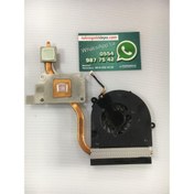 Resim Emachines e725 Sogutu Bakır & Fan 