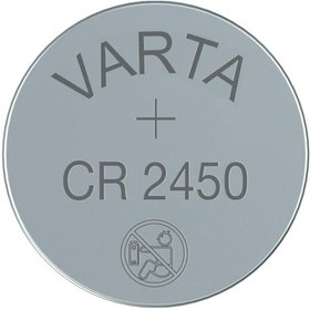 Resim Varta CR2450 3V Lityum Pil 1 x 20'li 