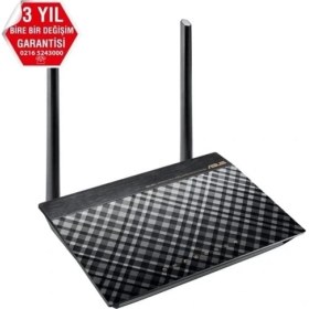 Resim Asus DSL-N16 300MBPS Vpn,vdsl, Çift Anten Modem 