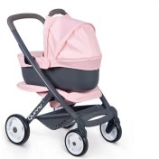 Resim Smoby Maxi-Cosi&Quinny 3'ü 1 Arada Oyuncak Bebek Arabası 253117 