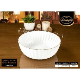 Resim Partridge Store Lemoges Carmen Salata Kasesi 25X25X9 