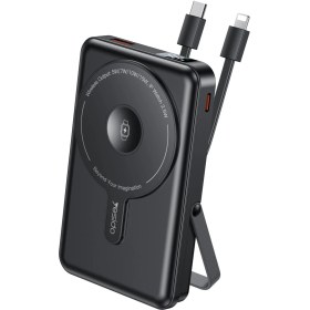 Resim YESIDO YP72 Dijital Göstergeli 10.000 mAh Akıllı Saat Şarj Edebilen Kablosuz Magsafe Powerbank - Siyah 