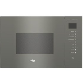 Resim Beko BMC 2520-2 G Ankastre Mikrodalga 