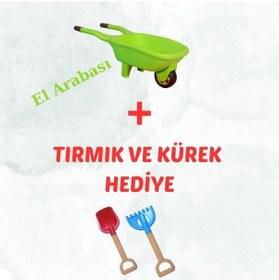 Resim El Arabası Yeşil + Tırmık Ve Kürek Hediye Set Yeşil 