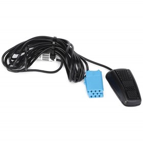 Resim AGCO PEIKER BLUETOOTH® Mikrofon Kiti - AGCO | PP604240 