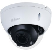 Resim Dahua Ipc-Hdbw2431R-Zas-27135 4 Mp Ip Dome Kamera Dahua