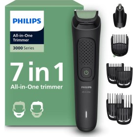 Resim Erkek Bakım Seti, Çok Fonksiyonlu, Siyah, 7'li, 3000 Serisi, Temizlik ve Bakım Araçları 