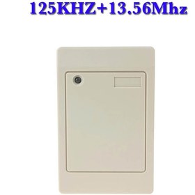 Resim Wg26 Wg34 Su Geçirmez Rfid Ic Kart Okuyucu 125Khz 13.56Mhz 