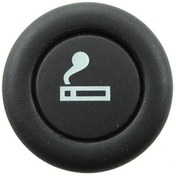 Resim Range Rover Çakmak Land Rover Orjinal 
