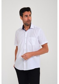 Resim Erkek Klasik Kısa Kol Neon Nokta Armür Hediye Kutulu Gömlek - Bey Beyaz 