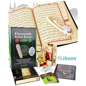 Resim Kuran Okuyan Kalem - Rahle Boy - Ayfa 