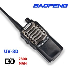 Resim BAOFENG Uv-8d Telsiz Yeni Versiyon Chip Güçlü Kasa 8w-2800 Mah Pil 