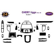 Resim Chery Tiggo Konsol/Maun Kaplama 2007+ 24.Prç Full Set (522514081) 