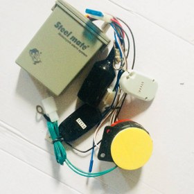 Resim Stmax Viva80 Alarm 