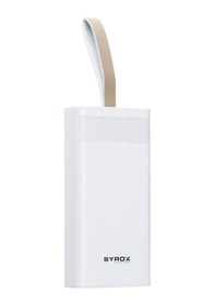 Resim Syrox Pb125 50000 Mah Powerbank Aydınlatma Fenerli 4X Usb 