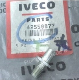 Resim Iveco Daily Pim (42550877) 