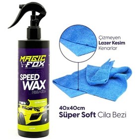 Resim Seramik Katkılı Hızlı Cila Ve Mikrofiber Cila Bezi 