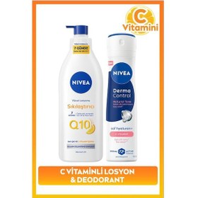 Resim NIVEA Q10 Sıkılaştırıcı Losyon 400 ML + Derma Control Natural Tone Kadın Sprey Deodorant 150 ML 