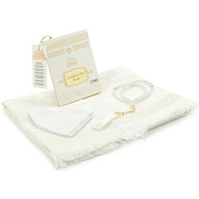 Resim Kabe Desenli Özel Kutulu İsimli Yasin Kitabı Seccade Tesbih Mevlüt Seti Beyaz 