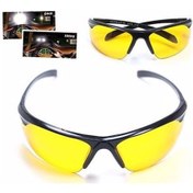 Resim Anti Far Gece Görüş Gözlüğü Spor (Yeni Model) Koruyucu Gözlük 