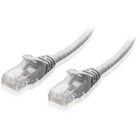 Resim Universal Sl-cat650 50m Cat6 Kablo Gri 