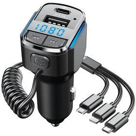 Resim Hytech Hy-xcb50 Usb 5v 3.1a Led Ekran Usb Siyah 3 İn 1 Şarj Kablolu Bluetooth Fm Transmitter 