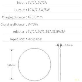 Resim Universal 10 Watt Kablosuz Wİreless Şarj Aleti ped 