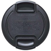 Resim Kenko 67 MM Kapak Kenko