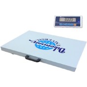 Resim Genel Markalar V-hcw 200 Kg X 50 Gr 50 X 70 Veteriner Baskülü 