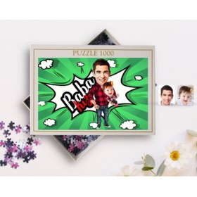 Resim Bk Gift Kişiye Özel Baba Kız Karikatürlü 1000 Parça Profesyonel Puzzle-4 