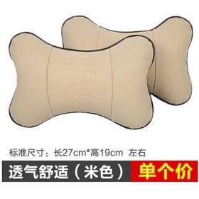 Resim Konesam Chejia Çift Amaçlı Deri Başlık Ve Boyun Yastığı - Nefes Alabilen Masajlı Araç İçi Yastık, Bej 
