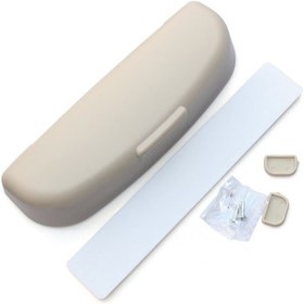 Resim Oto Gözlük Kutusu Tip Bej (282066813) 