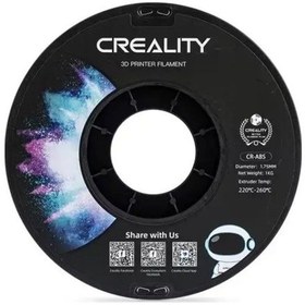 Resim Creality Cr-abs Mavi Filament 1.75mm 1000gr 