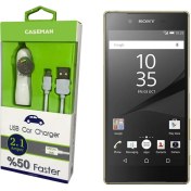 Resim Case Man Sony Xperia Z5 Araç Şarj Cihazı Adaptör + Data Kablosu Hızlı Şarj Özellikli 