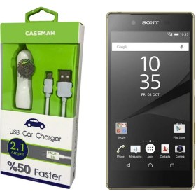 Resim Case Man Sony Xperia Z5 Araç Şarj Cihazı Adaptör + Data Kablosu Hızlı Şarj Özellikli 