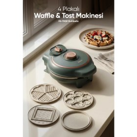 Resim Fressi Tost Ve Waffle Makinesi | Çıkarabilir Yapışmaz Plakalı | 4 Ayrı Plaka | FR-TM59 Multibello Yeşil 
