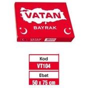 Resim Vatan Türk Bayrağı 50x75 VT104 