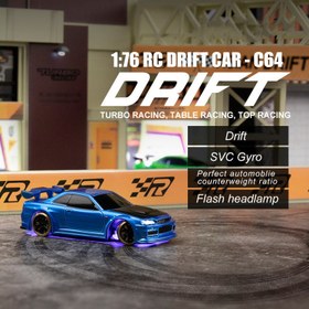 Resim Turbo Racing 1vs76 C64 Drift RC Car With Gyro Radio Full Proportional Remote Control Toys RTR Kit For Kids And Adults - Green 