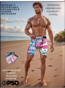 Resim Psd Spor Boksör Külotları 169524232 Gri 