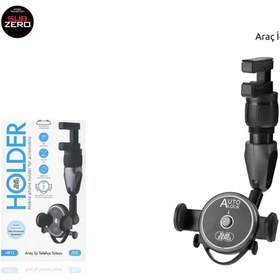 Resim Subzero Araçiçi Telefon Tutucu Subzero HR12 