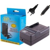 Resim Digital Power Jvc Bnv-408U 416U 428U Pil Şarj Cihazı 