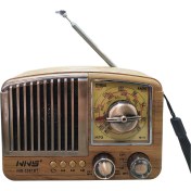Resim Rose Teknoloji NS-3381BT USB Bellek/ Tf Kart / Fm Radıo / Aux Destekli Nostalji Bluetooth Hoparlör 