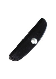 Resim R19 Cam Kızak Fiberi 