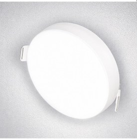 Resim 5 Adet Cata Ct 5660 Sıva Altı 10w Ayarlanabilir Led Spot 6500k Beyaz Işık Beyaz 