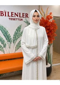 Resim Bilenler Dubai İpeği Fermuarlı Ferace - Başak Ferace Beyaz 