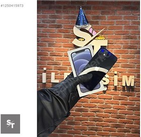 Resim Apple iPhone 12 İkinci El TR | 64 GB | Siyah 