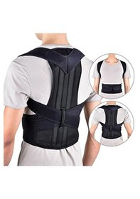 Resim Duruş Düzeltici Dik Duruş Korsesi Sırt Bel Omuz Korsesi Skolyoz 