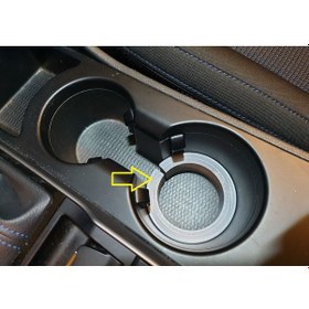 Resim Hyundai Tucson 2016 Kasa Bardaklık Küçültücü 