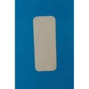 Resim Can Beyaz Etiket 20 x 0.80 mm 500'lü 