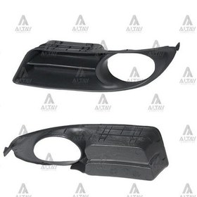 Resim FPI 52128-2160 Sis Lamba Kapağı Corolla Uyumlu 04-06 Sedan Sol (Sis Delikli) 